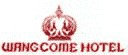 Wangcome Hotel Chiang Rai - Logo